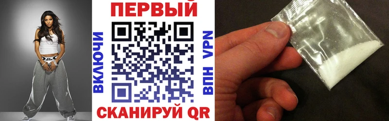 Amphetamine VHQ Протвино