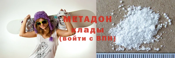 винт Абаза