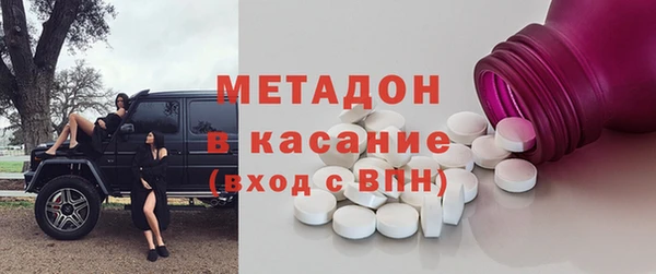 винт Абаза