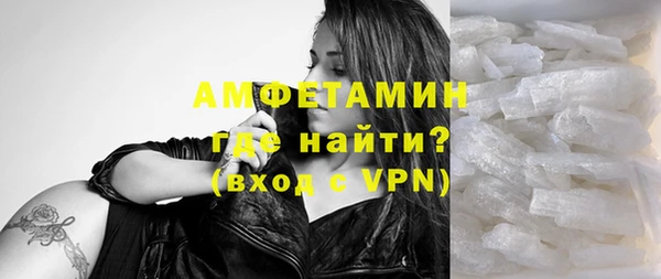 винт Абаза