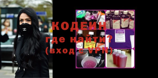 jwh Алексин
