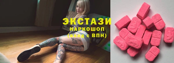 наркотики Алзамай