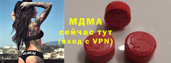 таблы Алексеевка