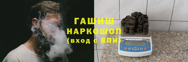 дживик Пересвет