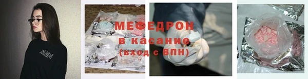 jwh Алексин