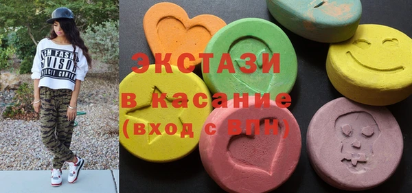 наркотики Алзамай