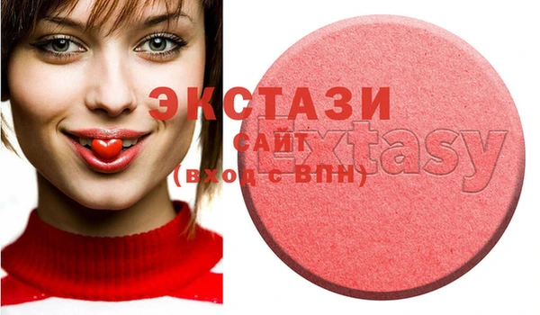 винт Абаза