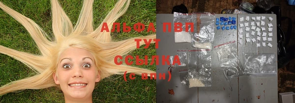 таблы Алексеевка