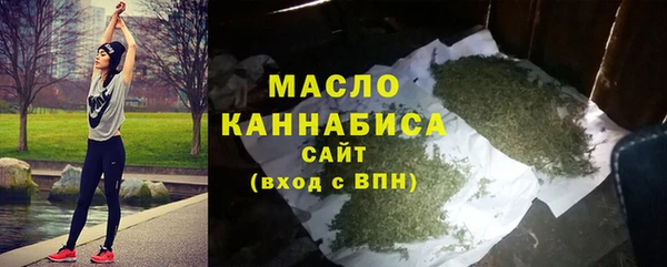 jwh Алексин