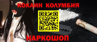 мдпв Славгород