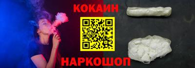 MDMA Сланцы
