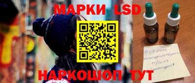 мдпв Славгород