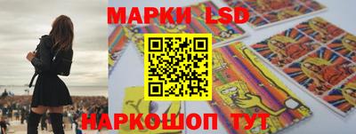 MDMA Сланцы