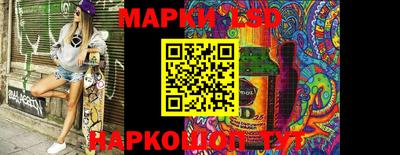 мдпв Славгород