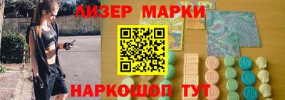 мдпв Славгород