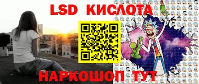 мдпв Славгород
