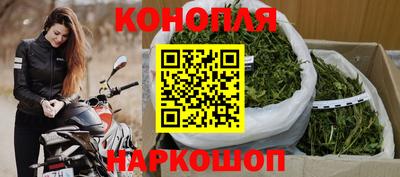MDMA Сланцы