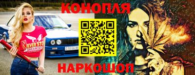 MDMA Сланцы