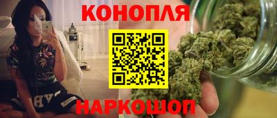 MDMA Сланцы