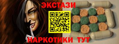 мдпв Славгород