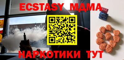 мдпв Славгород