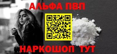 мдпв Славгород