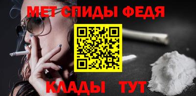 мдпв Славгород