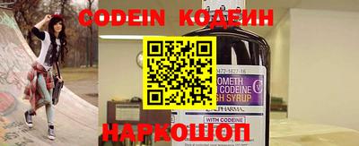 мдпв Славгород