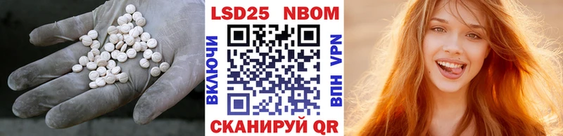 ЛСД экстази кислота гидра онион Протвино