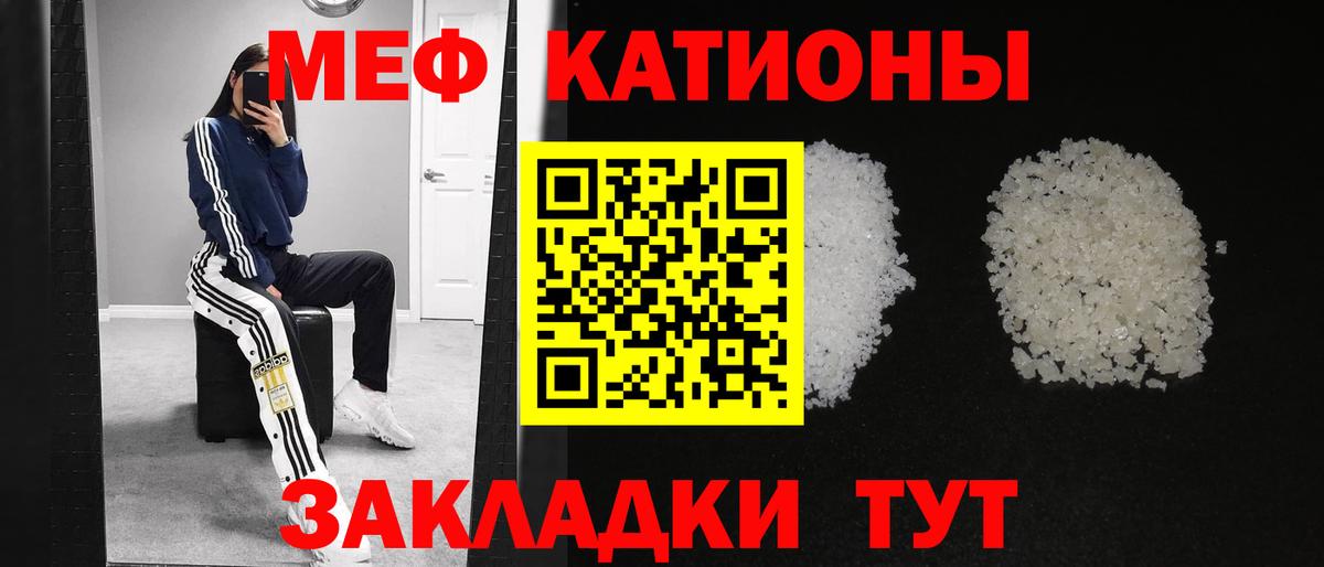 Протвино  APVP СК кристаллы  Вход с VPN  Где найти наркотики?  КЕТАМИН  Меф кристаллы  Гашиш  Канабис 